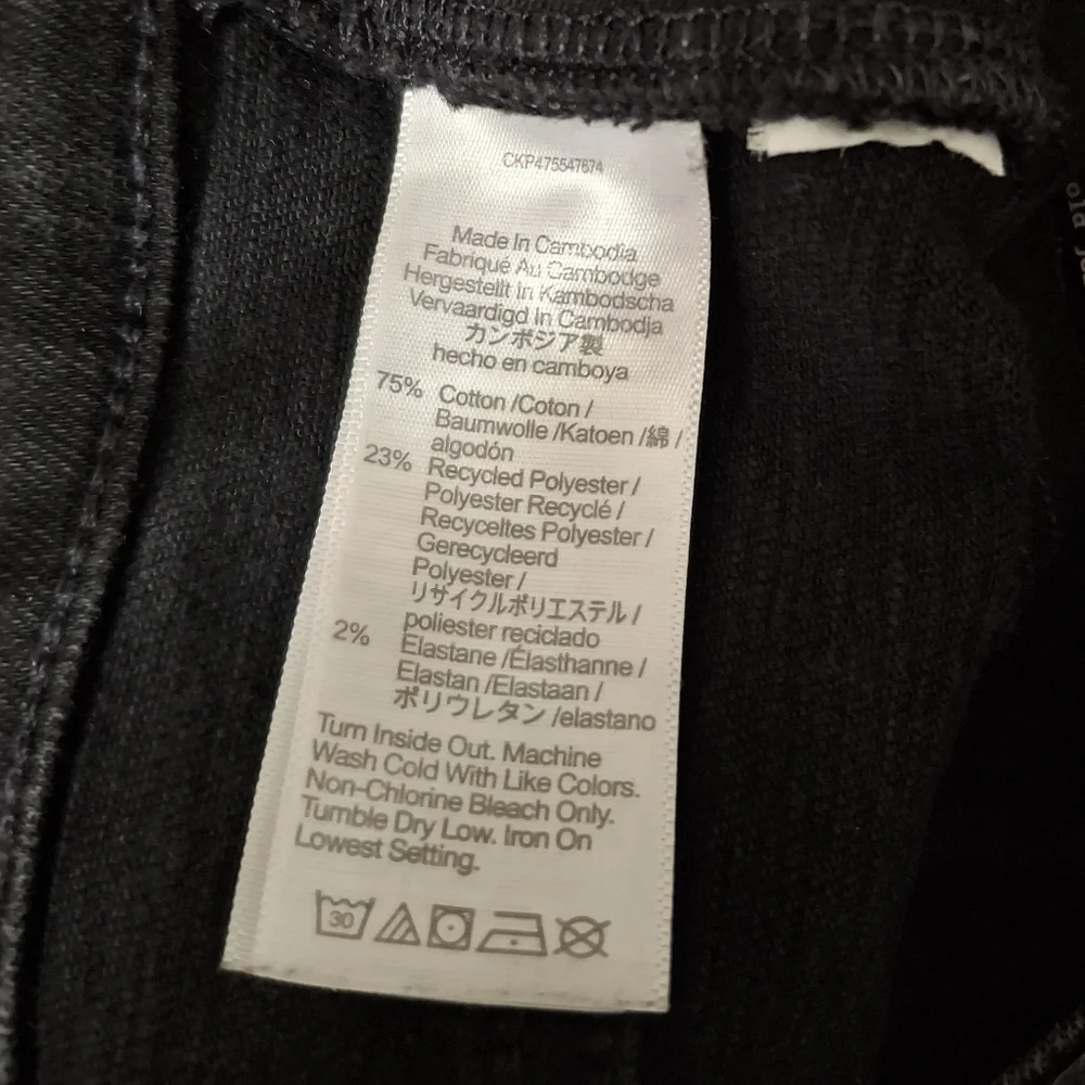 Madewell Women's Mid Rise Kick Out Black Cotton Denim Jeans Size 31 - Picture 9 of 15